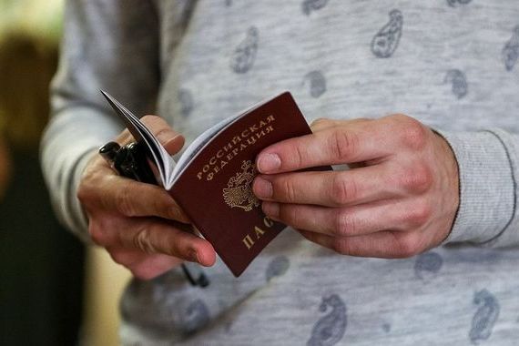 прописка в Темрюке